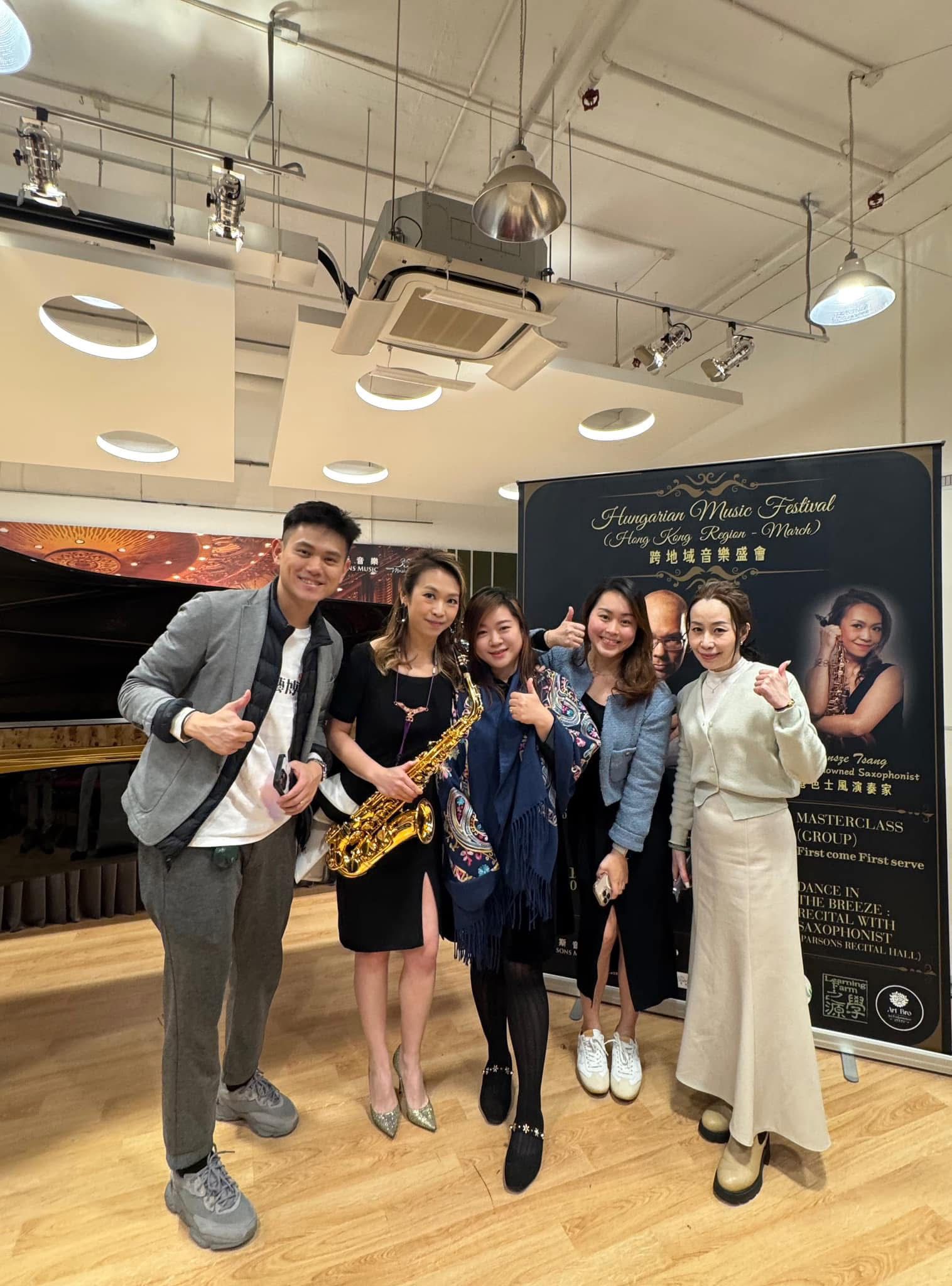 匈牙利音樂節 跨地域音樂盛滙 照片 2