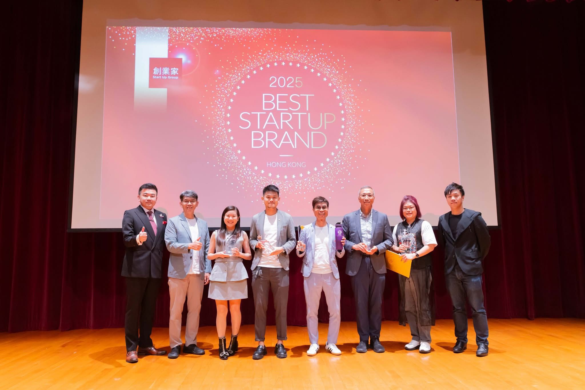 香港創業及傑出品牌大獎2025 照片 2